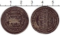 Продать Монеты Иран 1 драхма 0 Серебро