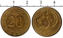 Продать Монеты Алжир 20 динар 1987 Латунь