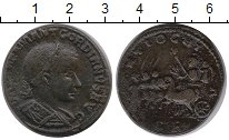 Продать Монеты Древний Рим AE 0 Медь