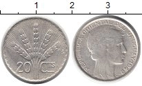 Продать Монеты Франция 20 сантим 1942 Алюминий