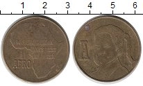 Продать Монеты Африканский союз 1 афро 0 Латунь