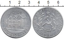 Продать Монеты Веймарская республика 50 пфеннигов 1925 Алюминий