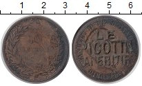 Продать Монеты Италия 10 сентесим 1866 Бронза