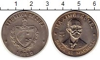 Продать Монеты Куба 1 песо 1977 Медно-никель