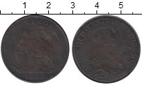 Продать Монеты Цейлон 1 стюйвер 1815 Медь