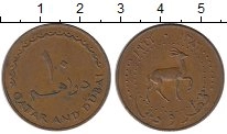 Продать Монеты Катар 10 филс 1966 Медь