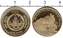 Продать Монеты Монголия 1000 тугриков 1995 Золото