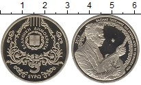 Продать Монеты Греция 5 евро 2015 Медно-никель