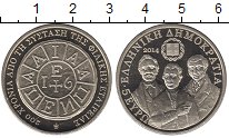 Продать Монеты Греция 5 евро 2014 Медно-никель