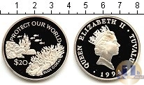 Продать Монеты Тувалу 20 долларов 1994 Серебро