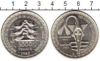 Продать Монеты Западная Африка 5000 франков 1982 Серебро