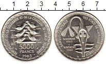 Продать Монеты Западная Африка 5000 франков 1982 Серебро