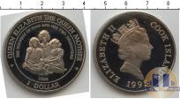 Продать Монеты Острова Кука 1 доллар 1995 