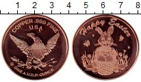 Продать Монеты США 1 унция 0 Медь