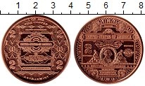 Продать Монеты США 1 унция 0 Медь