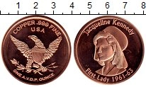 Продать Монеты США 1 унция 0 Медь