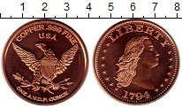 Продать Монеты США 1 унция 0 Медь