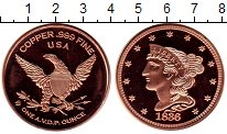 Продать Монеты США 1 унция 0 Медь