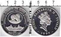Продать Монеты Тувалу 5 долларов 1997 Серебро