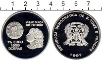 Продать Монеты Сан-Томе и Принсипи 15000 добрас 1997 Серебро