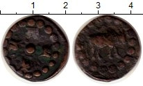 Продать Монеты Непал AE 0 Медь