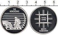 Продать Монеты Эстония 10 крон 1998 Серебро