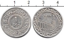 Продать Монеты Ирак 1 дирхем 2015 Серебро