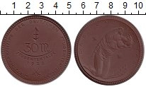 Продать Монеты Германия 30 пфеннигов 1922 Фарфор