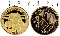 Продать Монеты Северная Корея 20 вон 2009 Латунь