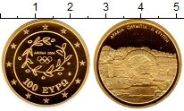 Продать Монеты Россия 25 рублей 2017 Серебро