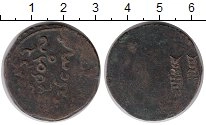 Продать Монеты Бирма 1/4 пе 1781 Медь