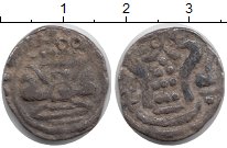 Продать Монеты Бирма 1/8 единицы 0 Серебро