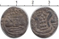 Продать Монеты Бирма 1/8 единицы 0 Серебро