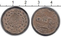 Продать Монеты Бирма 1/8 пе 0 Свинец