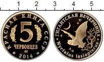 Продать Монеты Россия 5 червонцев 2014 Биметалл