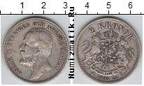 Продать Монеты Норвегия 2 кроны 1898 Серебро