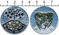 Продать Монеты Украина 10 гривен 2018 Серебро