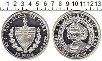 Продать Монеты Куба 50 песо 1990 Серебро
