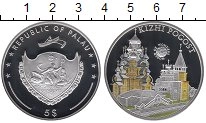Продать Монеты Палау 5 долларов 2012 Серебро