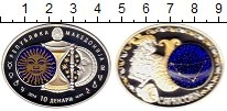 Продать Монеты Македония 10 денар 2014 Серебро
