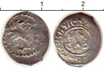 Продать Монеты 1432 – 1454 Иван Андреевич 1 копейка 0 Серебро