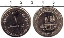 Продать Монеты ОАЭ 1 дирхем 1987 Медно-никель