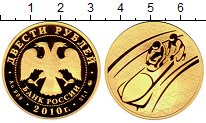 Продать Монеты Россия 200 рублей 2010 Золото