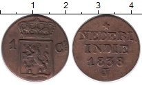 Продать Монеты Нидерландская Индия 1 стювер 1838 Медь