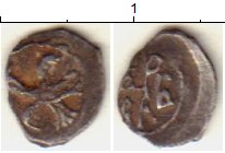 Продать Монеты 1534 – 1584 Иван IV Грозный 1 полушка 0 Серебро