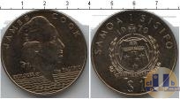 Продать Монеты Острова Кука 1 доллар 1970 