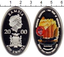 Продать Монеты Замбия 4000 квач 2000 Серебро