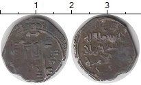 Продать Монеты Иран 1/2 крана 0 Серебро
