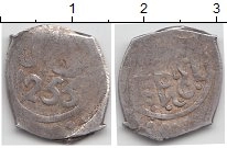 Продать Монеты Марокко 1 дирхам 1839 Серебро