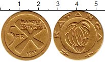 Продать Монеты Катанга 5 франков 1961 Золото